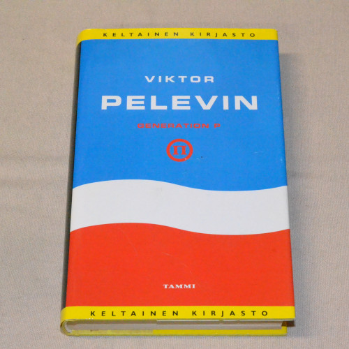 Viktor Pelevin Generation P